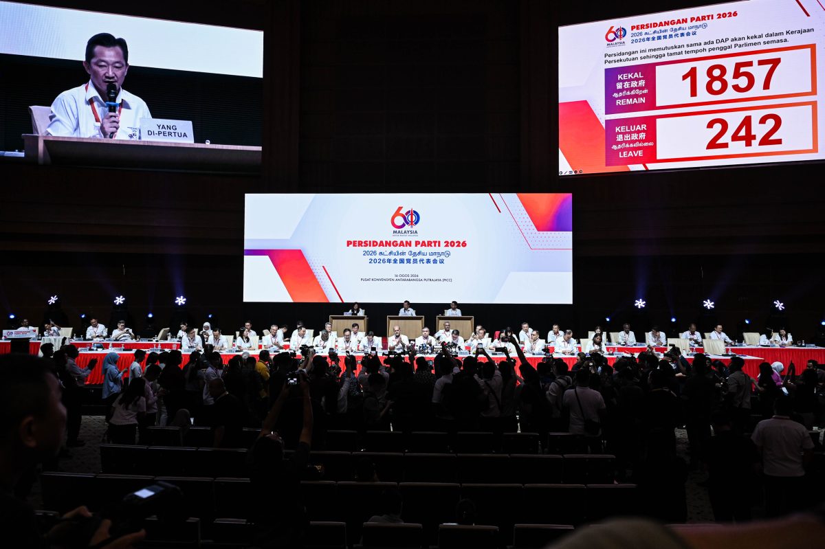 DAP demands key institutional reforms be passed by year-end