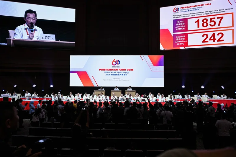 DAP、制度改革の年内可決を政府に要求