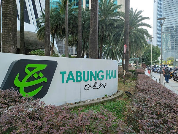 RCI TH: Hibah paid to depositors valid under completed contract – FT Mufti Dept