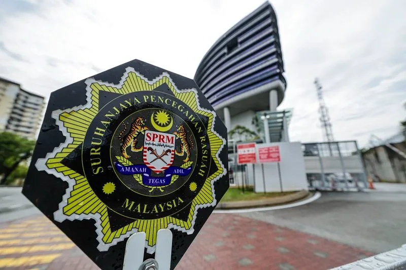 MACC、UiTMホールディングスの太陽光発電支払い調査