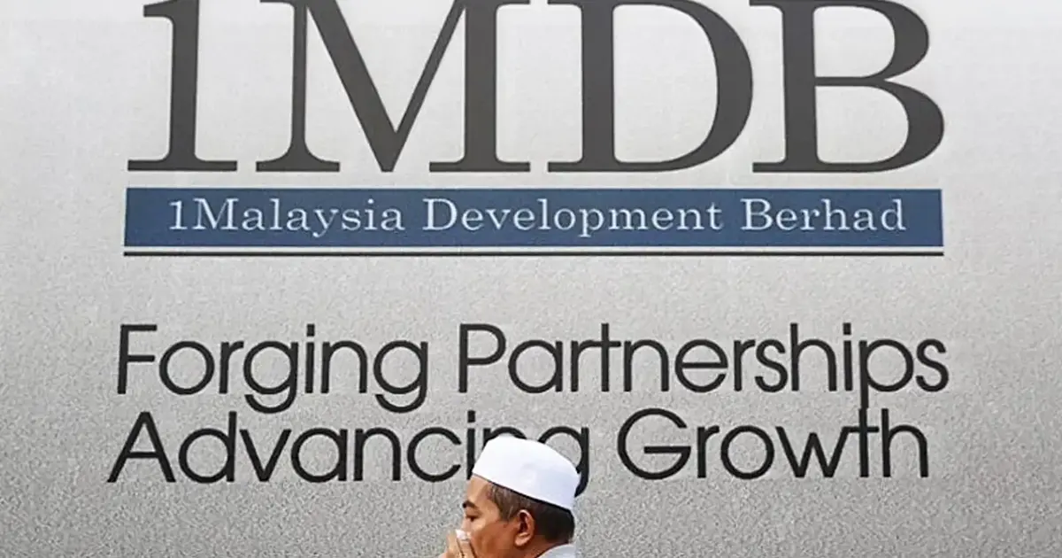 シンガポール当局、1MDB資金をエリック・タン関連と指摘