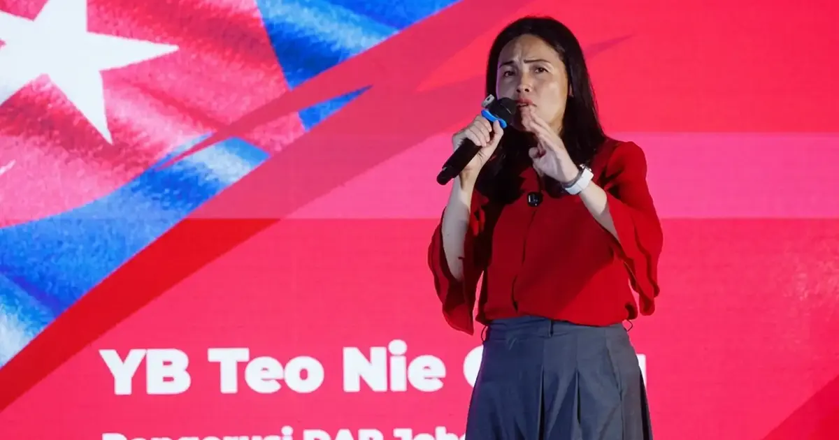 Wanita DAP、特赦委員会の議事録公開を要求