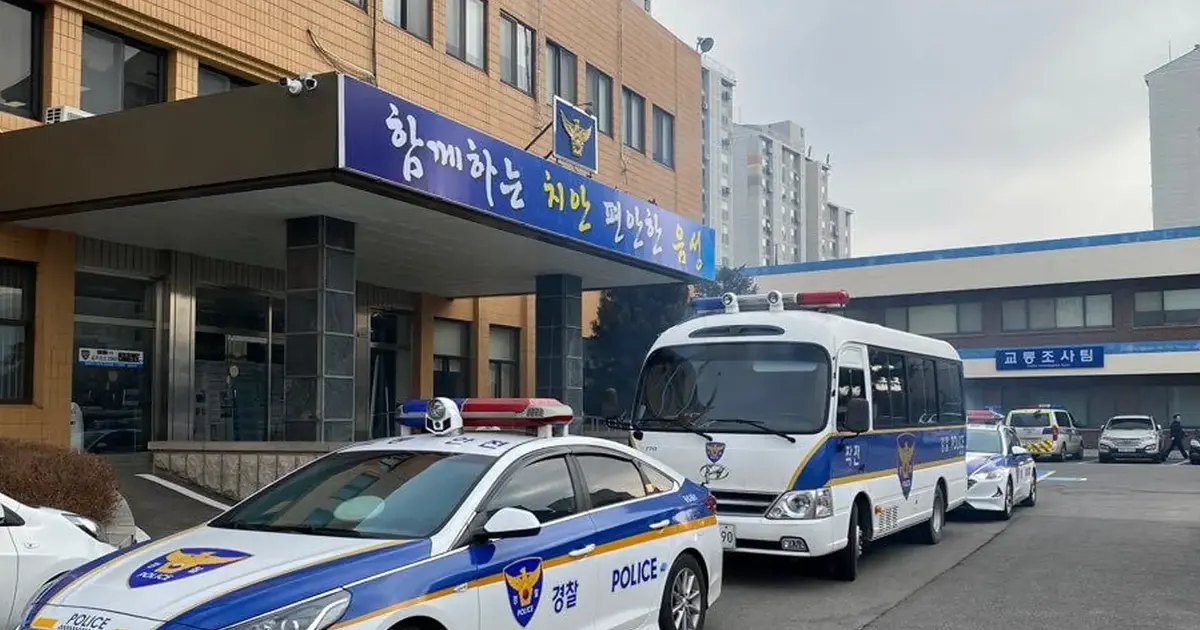 韓国でマレーシア人同胞殺害される