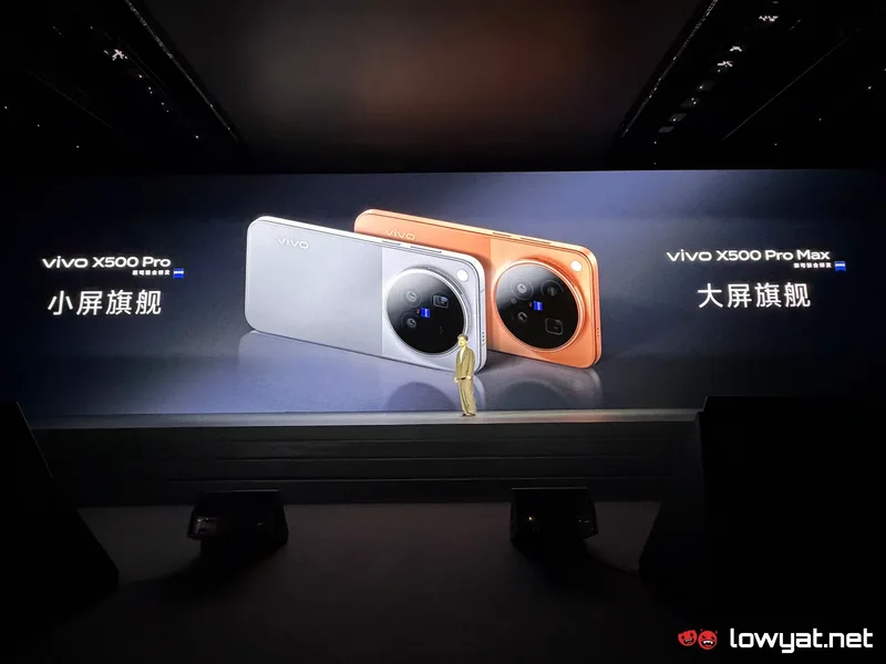 vivo氏「X500 Pro」中国発売、マレーシアは10月下旬に