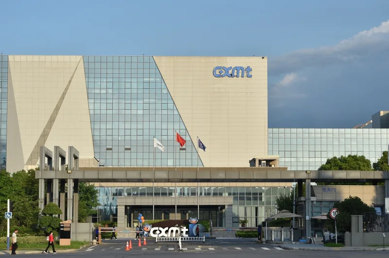 CXMT、AIでICBCを上回る