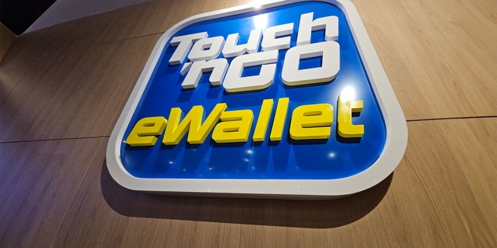 PSD taps TNG eWallet to provide pension lifeline for retirees facing banking access issues