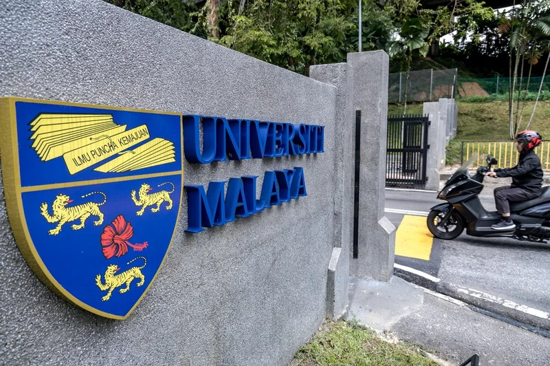 マラヤ大学、タイムズ世界大学ランキング初のトップ200入り