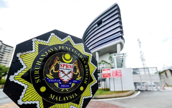 Tabung Haji RCI probe: MACC completes recording former CFO’s statement