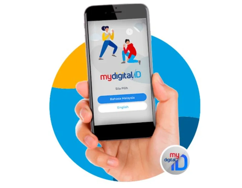 ザヒド氏「MyDigital ID登録1420万人、ログイン8275万回」
