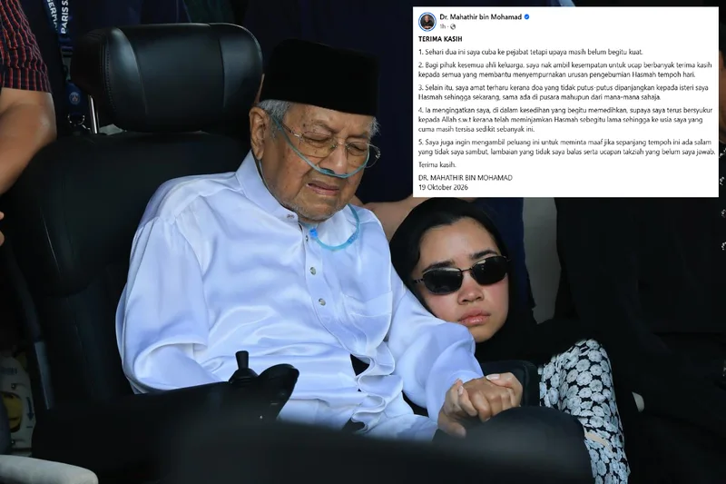 タン・ム氏「共に過ごせた歳月にアッラーへ感謝」
