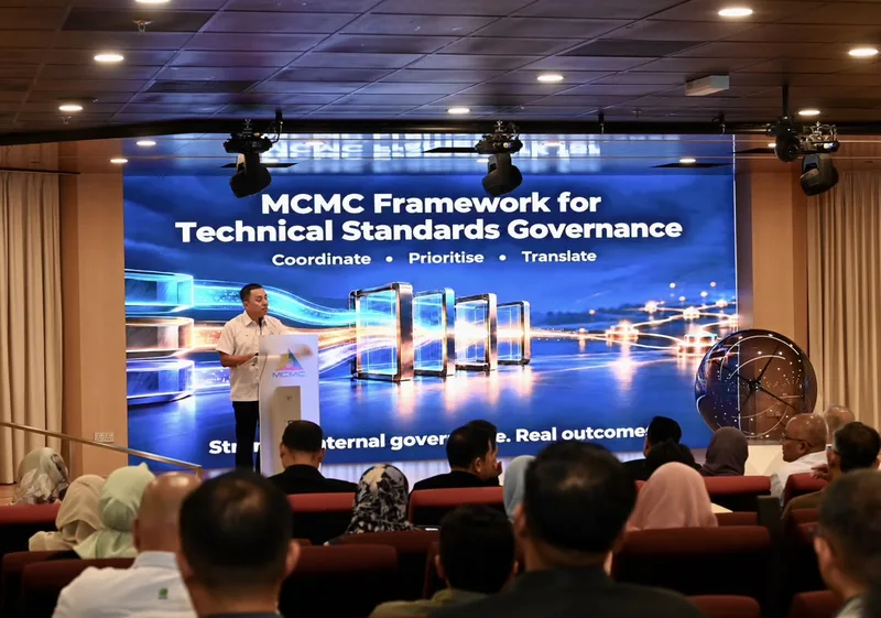 MCMC、重要サービスの信頼性向上へ技術基準を強化