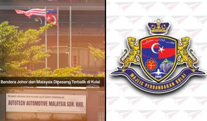 Fly The Jalur Gemilang Wrong, Lose Your Operating Licence, Johor Factory Finds Out