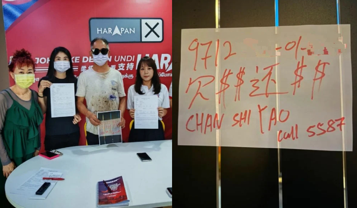 Son Faked Emergencies To Take RM16,000 From Family, Then Loan Sharks Came For More