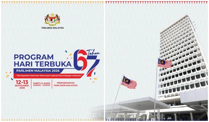 マレーシア議会オープンデー2026、開催概要まとまる