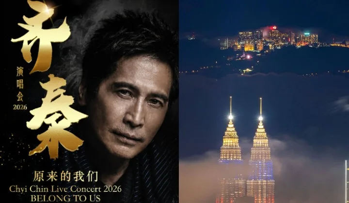 Chyi Chin, The Mandopop Singer Who Soundtracked A Generation, Returns To Malaysia After Decades