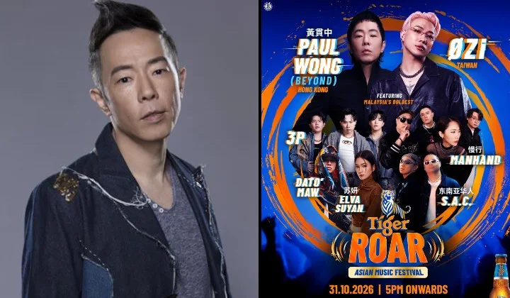 Iconic Hong Kong Rock Band Beyond's Vocalist Paul Wong To Take The Stage In KL This Halloween