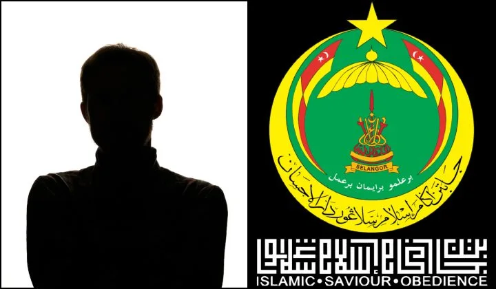セランゴールのハルワット作戦、逮捕政治家の身元不明のまま