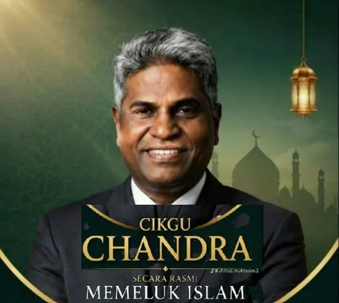 ジク・チャンドラ氏、ヒンドゥー教否定しイスラムへ改宗表明