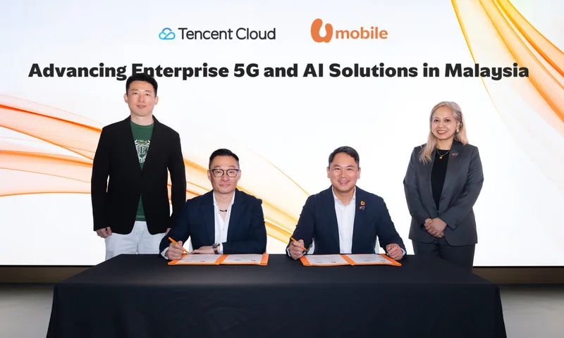テンセント・クラウドとUモバイル、5G・AI導入で連携