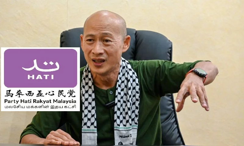 HATI、リドゥアン・ティー氏を4度目の警察通報