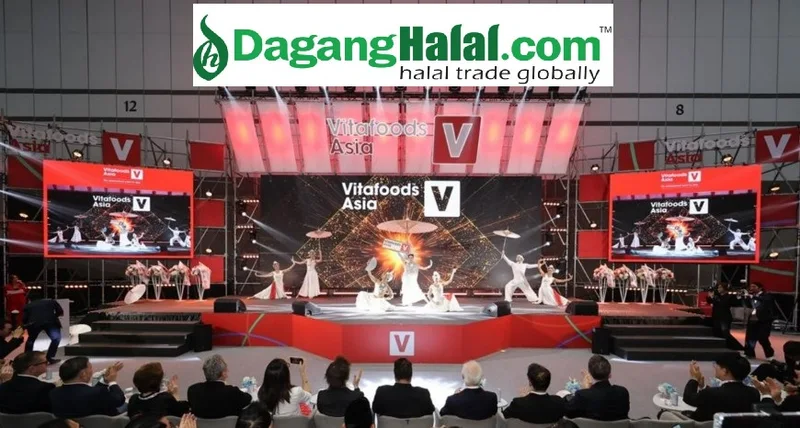 ダガンハラール、Vitafoods Asia 2026にハラルスーパー誘致