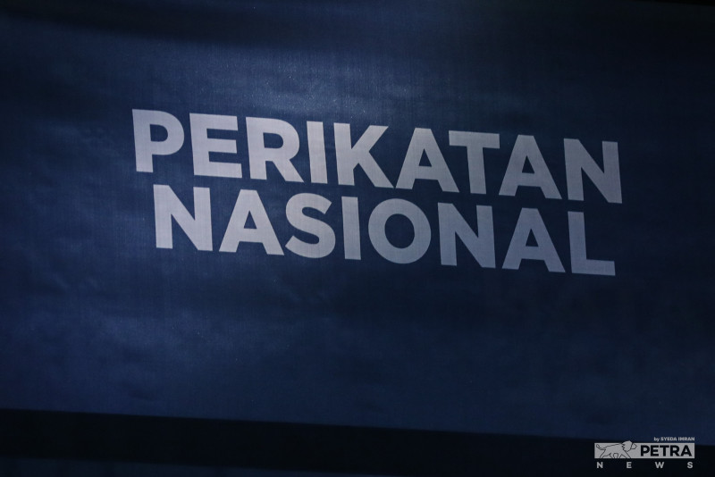 RoS probes Bersatu complaint over position in Perikatan Nasional