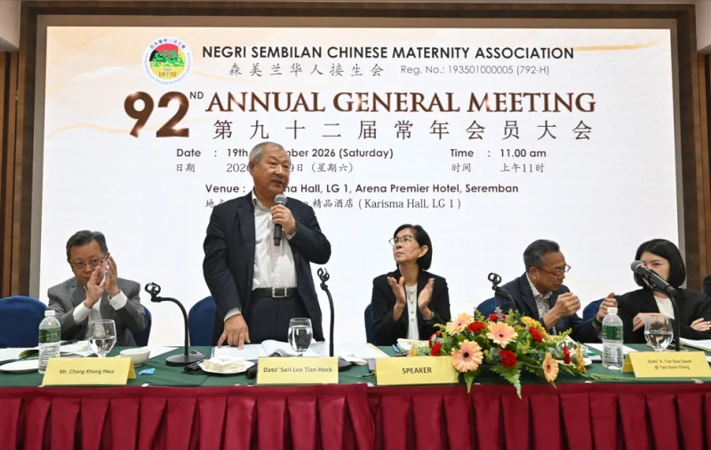 CMH専門病院、収益4022万リンギットを記録