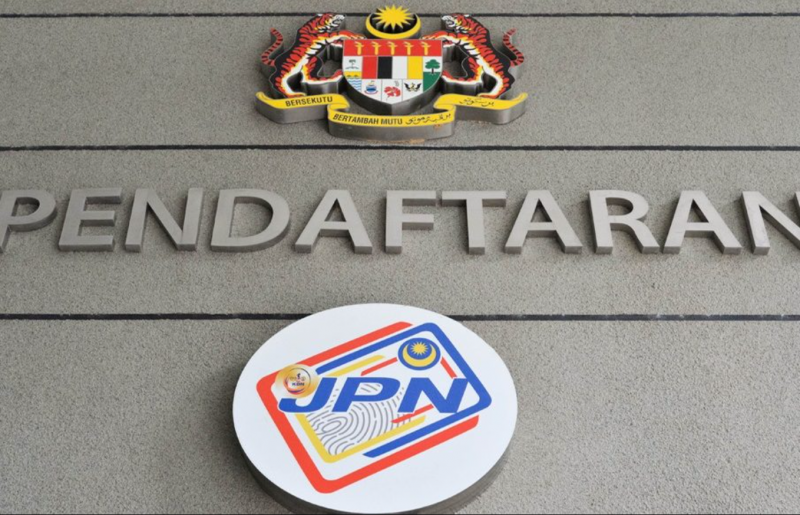 Malaysians face MyKad service disruption as new-generation card rollout begins