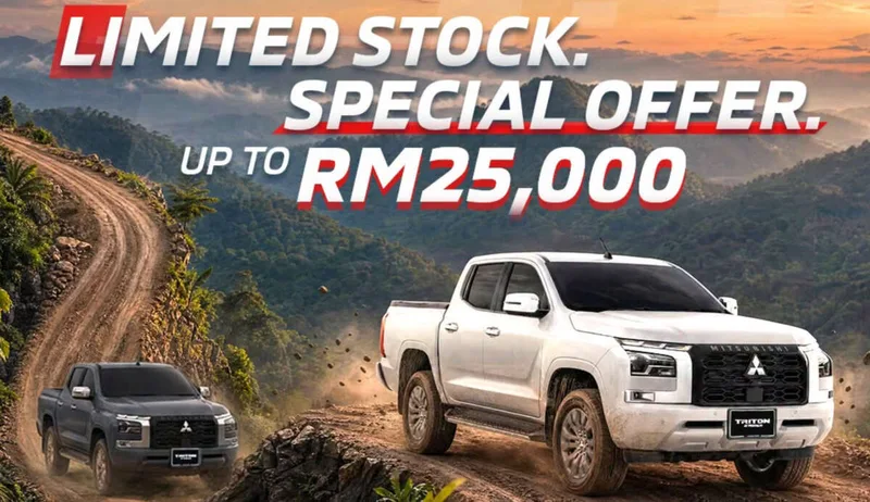 Mitsubishi Motors MalaysiaはトライトンATプレミアム向けに25,000リンギットの特典を提供 – 18,000リンギットはディーゼル補助金として提供；在庫あり