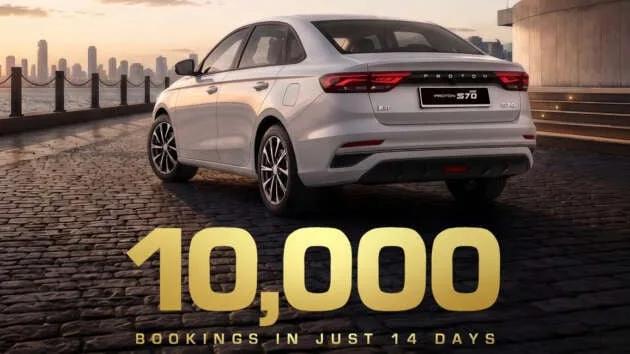 2026 Proton S70 MC2 NAは2週間で10,000件の予約を獲得 – ライトおよびプライムは60,000リンギット未満、9月22日午後8時から販売開始