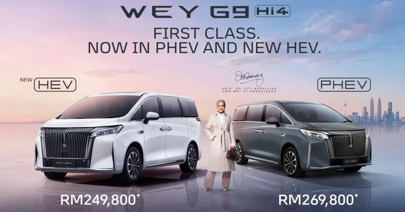 マレーシアにおけるGWM Wey G9 Hi4 HEV – 2.0Tガソリンハイブリッド7人乗り、718 km WLTP総合航続距離；OTR価格249,800リンギット