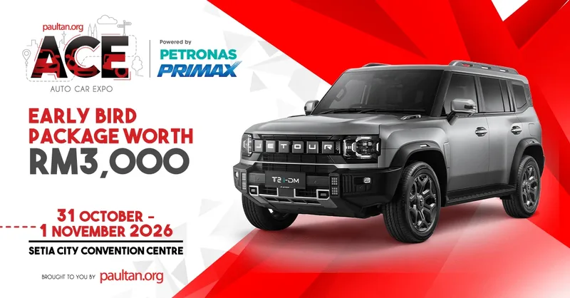 ACE2026、Jetour T2 PHEV購入でRM3,000相当割引