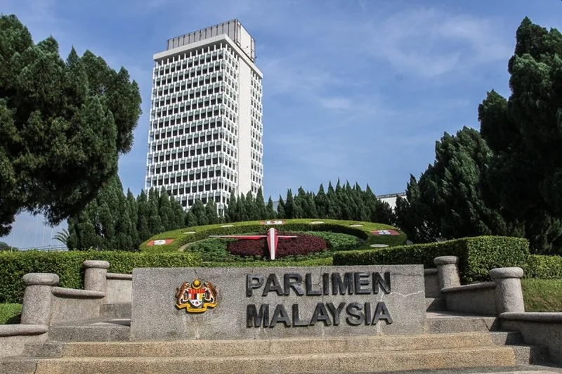 マレーシア議会オープンデー2026、来場前に知っておきたいこと