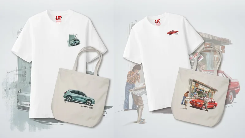 ユニクロ、プロトン車デザインのUTmeコレクション発売