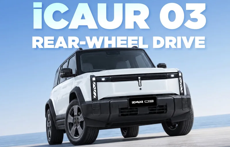 iCaur 03 RWD CKD、マレーシアで発売開始 価格維持