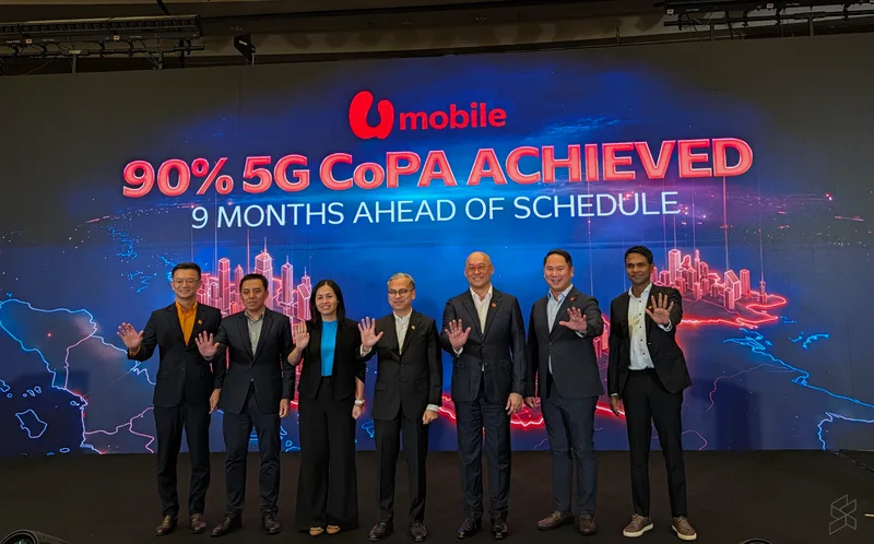 Uモバイル、5Gカバー率90%を9カ月前倒し達成