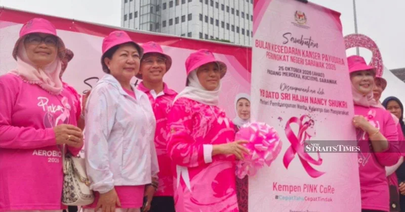 LPPKN、来年マンモグラフィー補助に900万リンギット