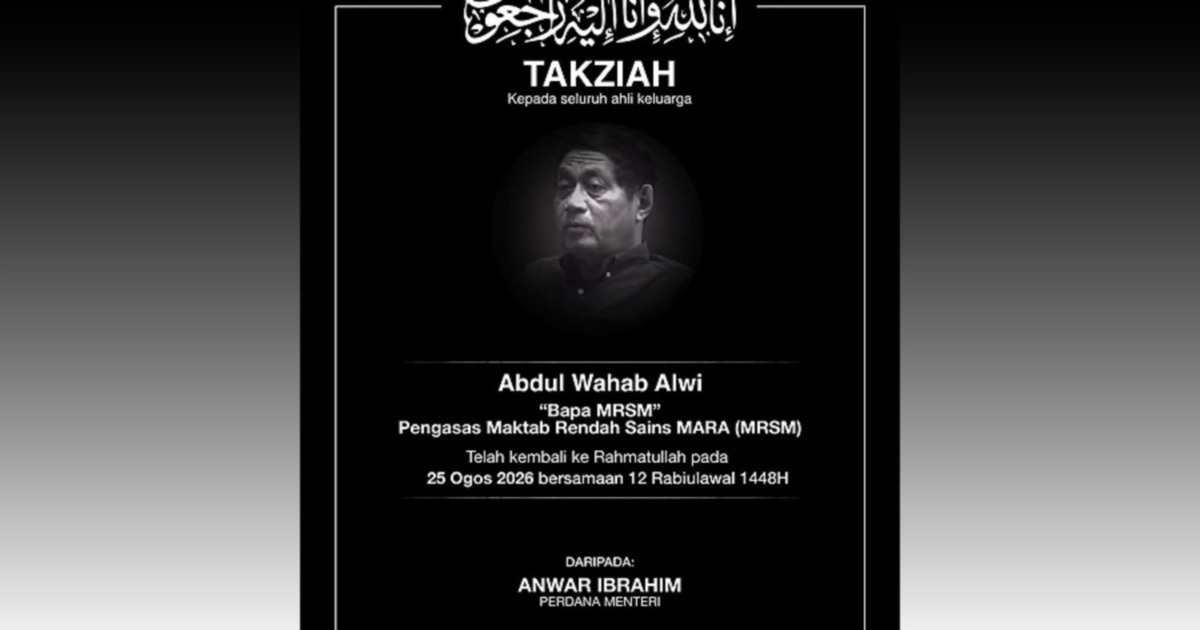 Anwar pays tribute to 'Father of MRSM' Abdul Wahab Alwi