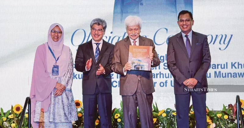 UKM法学部、世界大学ランキングで初の100位内