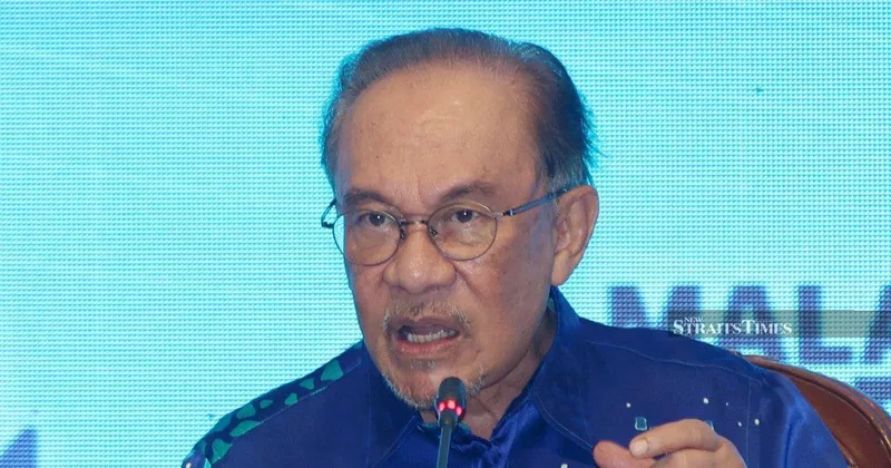 アンワール氏「国は腐敗や国家財産略奪を容認できない」
