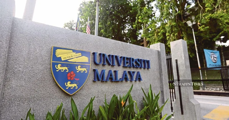 マレーシアUM、世界大学ランキング初の200位以内入り