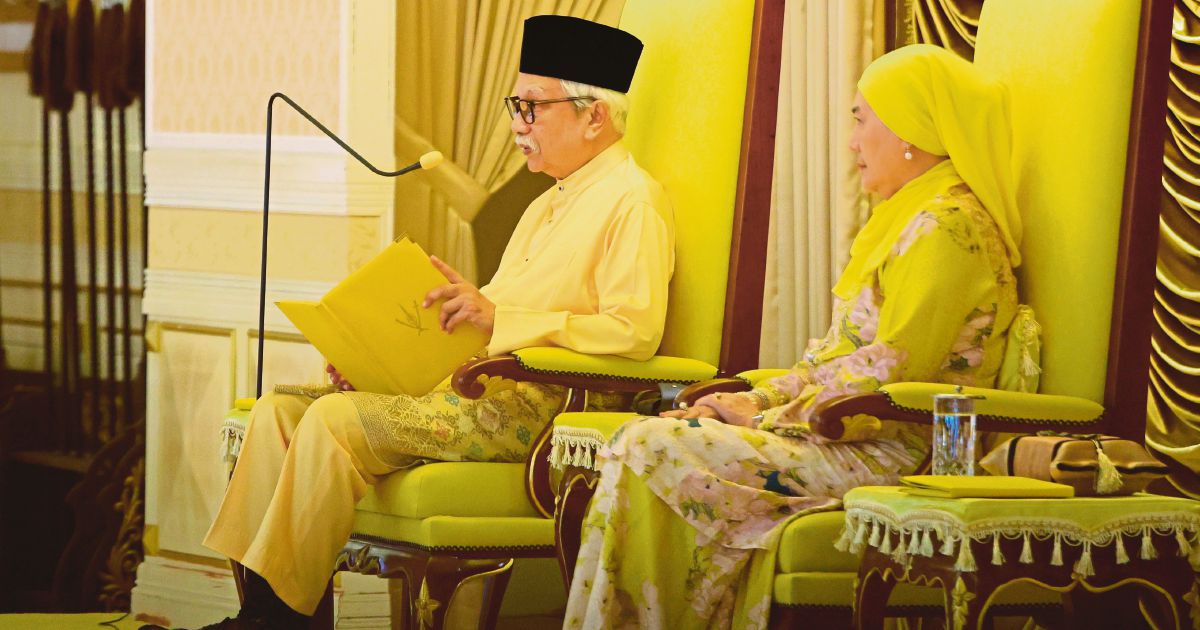 Tuanku Muhriz calls on Negri exco members to discharge duties with honesty, fairness