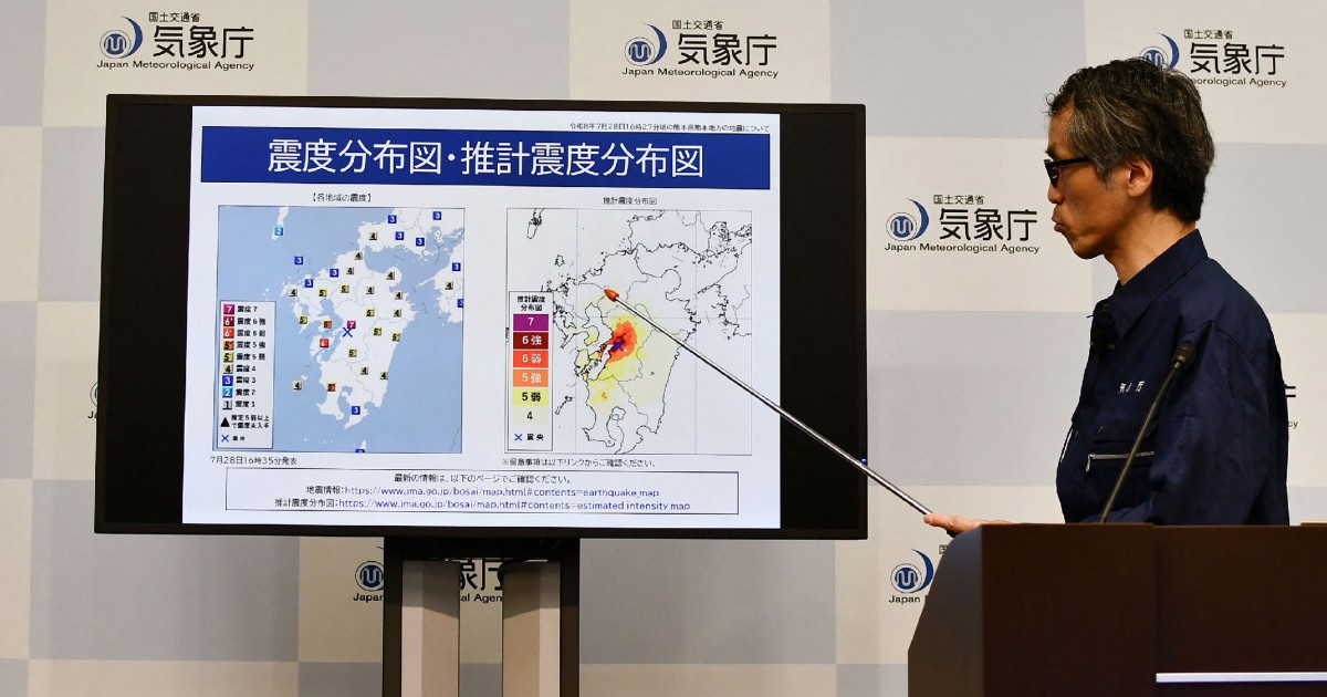 'Many people' feared trapped in mall after big Japan quake