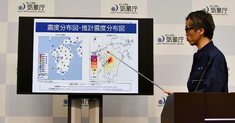 東日本大地震でショッピングモールに閉じ込められる恐れ