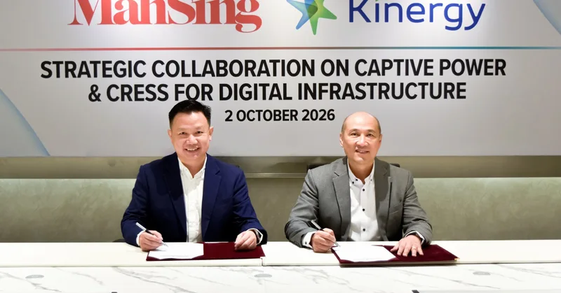 マハ・シンクとキネルギー、DC向け電力ソリューション検討