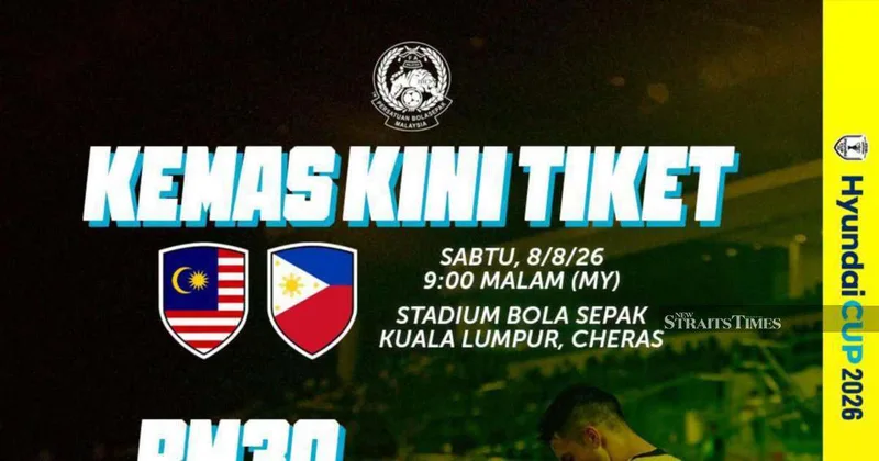 マレーシア対フィリピン戦、スタジアム満員でチケット完売