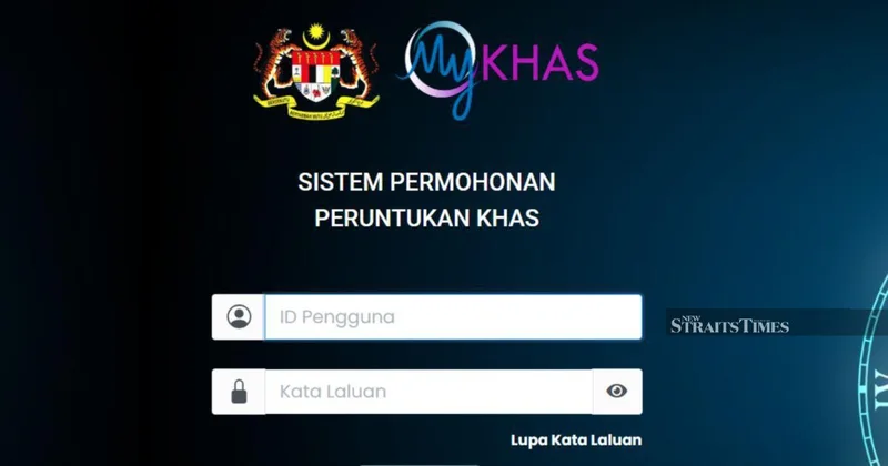 PKR議員、MyKhasアクセスブロックを権力の濫用と非難