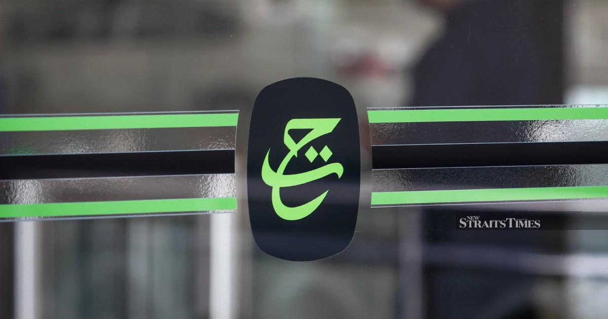RCI recommends limiting Tabung Haji leaders' roles in subsidiaries